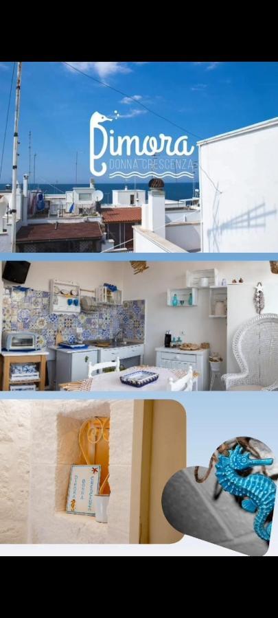 Dimoradonnacrescenza -Locazione Turistica Villa โปลีญาโนอามาเร ภายนอก รูปภาพ
